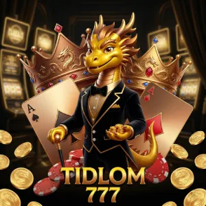 ทางเข้าTIDLOM777